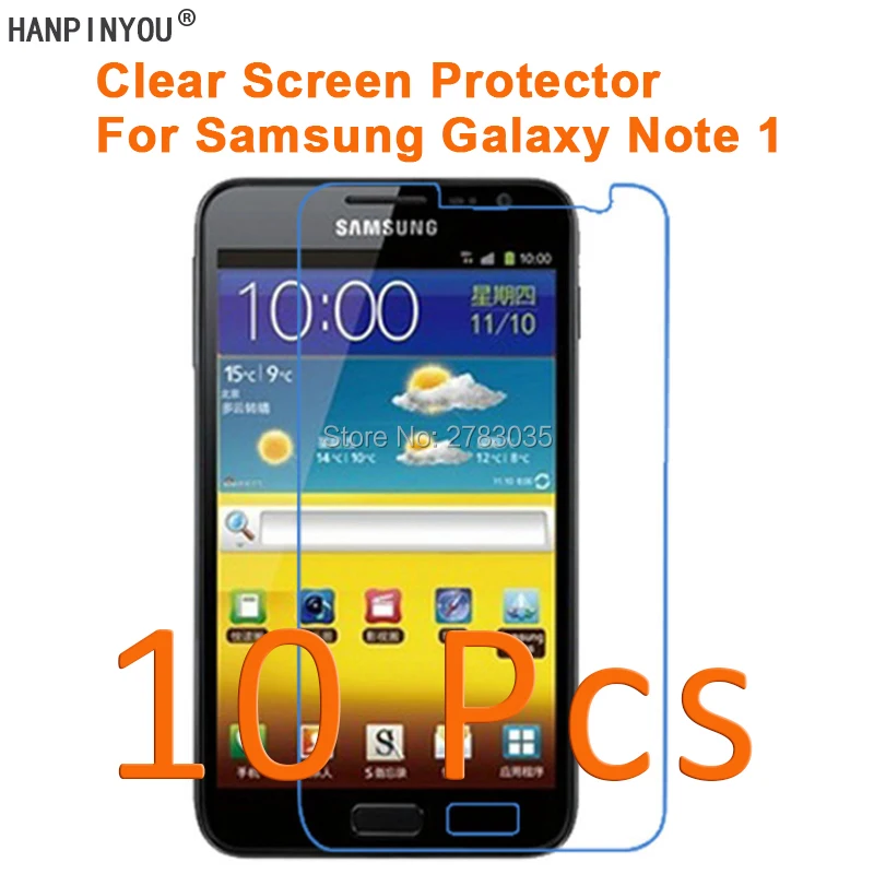 10 шт Для Samsung Galaxy Note 1 I i9220 N7000 5 3 &quotHD прозрачная защитная пленка (не закаленное