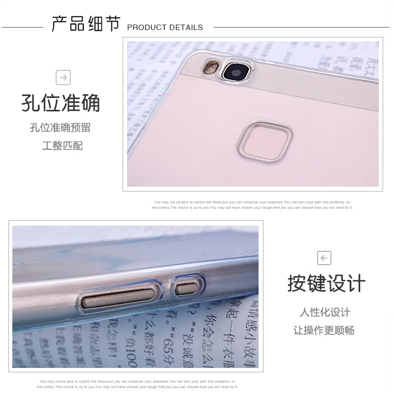 Ultra thin Color Gradiet Tpu For Huawei P8 P9 P10 Lite 2017 Y5/Y6 II Compact GT3 GR5 Honor 8 7 5C 5X 4C Pro Case |