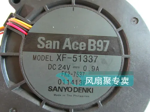 Оригинальная ветровая турбина Sanyo XF 51337 9733 24 В 0 9 А см большое количество