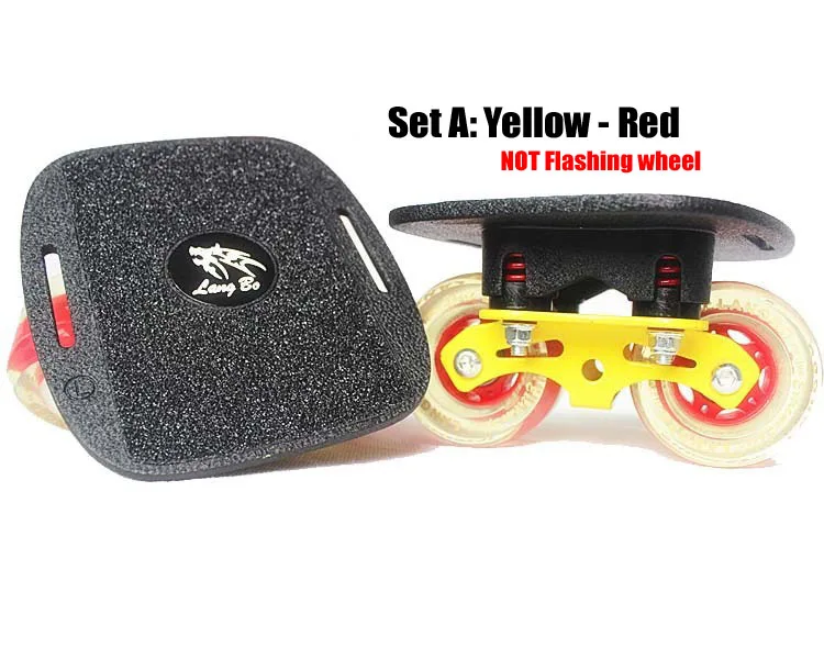 1 пара фрилайн скейты дрифтборд скраб Алюминий сплав Patines Вейкборд скейтборд