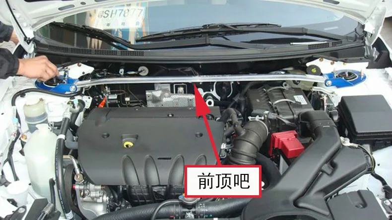 Подвеска TTCR-II Подвеска для Mitsubishi LANCER EX стабилизатор бар Выравнивающий Тип стойки