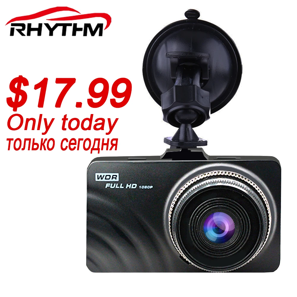 Ритм 3 0 дюймов экран Full HD 1080 P Автомобильный видеорегистратор Мини Автомобиль Dash