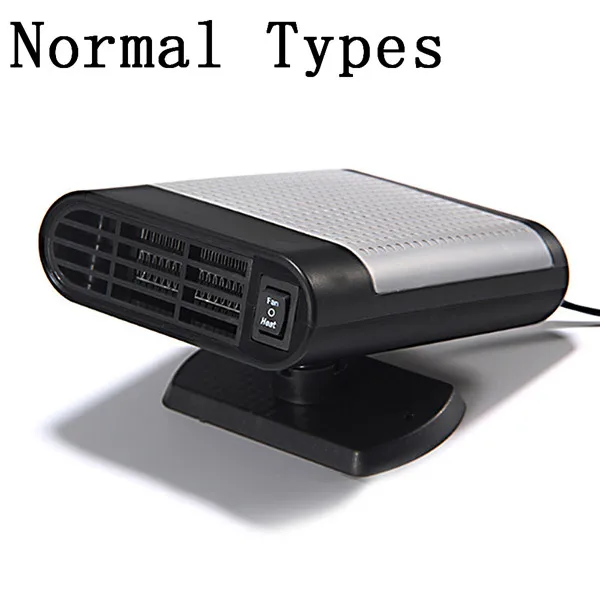 Normal Types 12V 150W фары для автомобилей Грузовик Авто нагреватель высокоэффективным вентилятором серьезно ветрового окна влагоуловитель стекол Нормальная и обновления типа - Название цвета: Normal Types