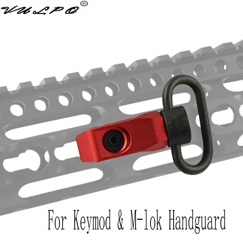 

Шарнирное Крепление-адаптер высокого качества для рельсов Keymod M-lok