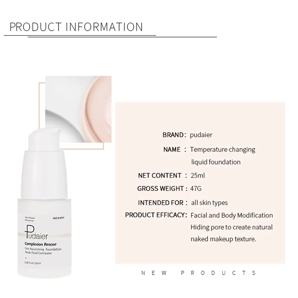 Макияж меняющий цвет Жидкий тональный крем водонепроницаемый контроль масла