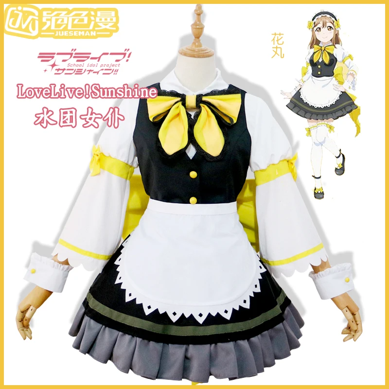 [В наличии] костюм горничной из аниме Love Live Sunshine Униформа для косплея полный