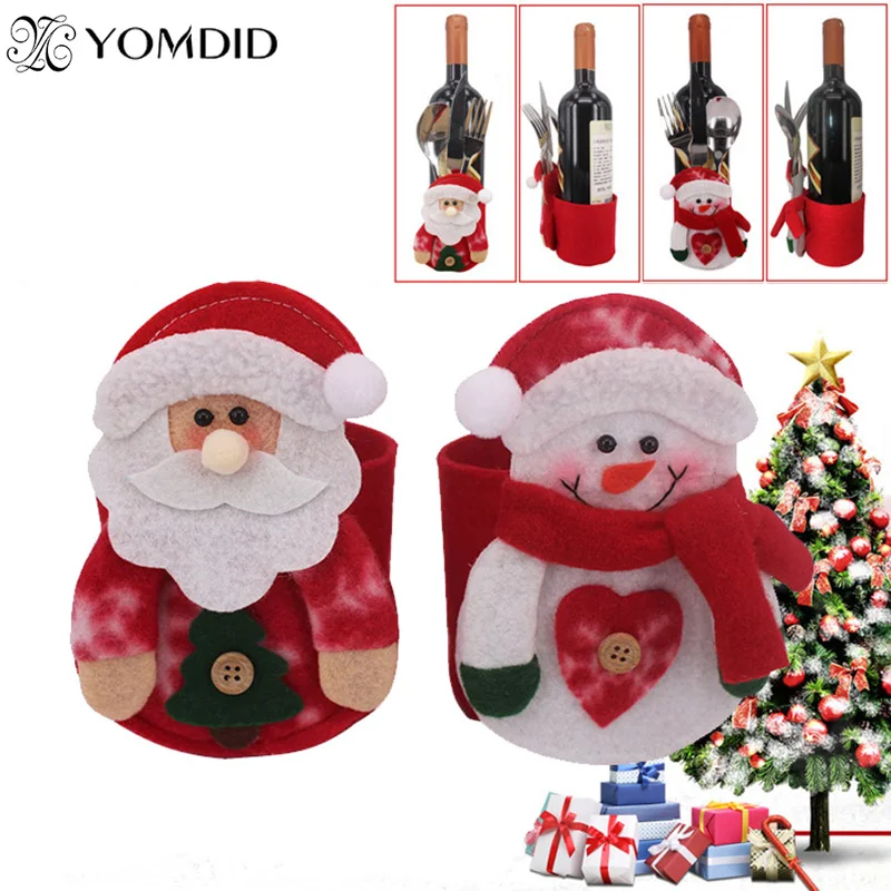 

2 шт., чехол для ножа и столовых приборов