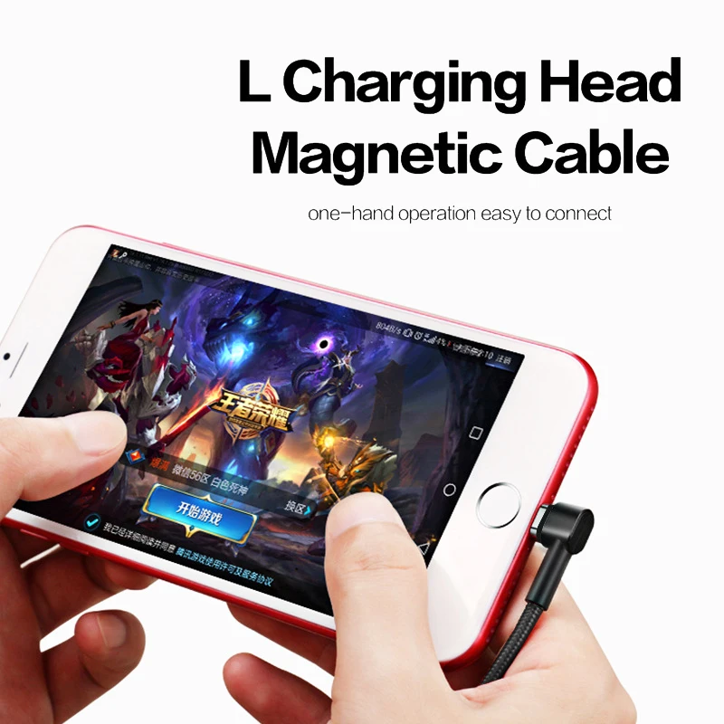 Магнитный зарядный кабель Micro USB/IOS/Type C USB быстрая зарядка магнитные зарядные