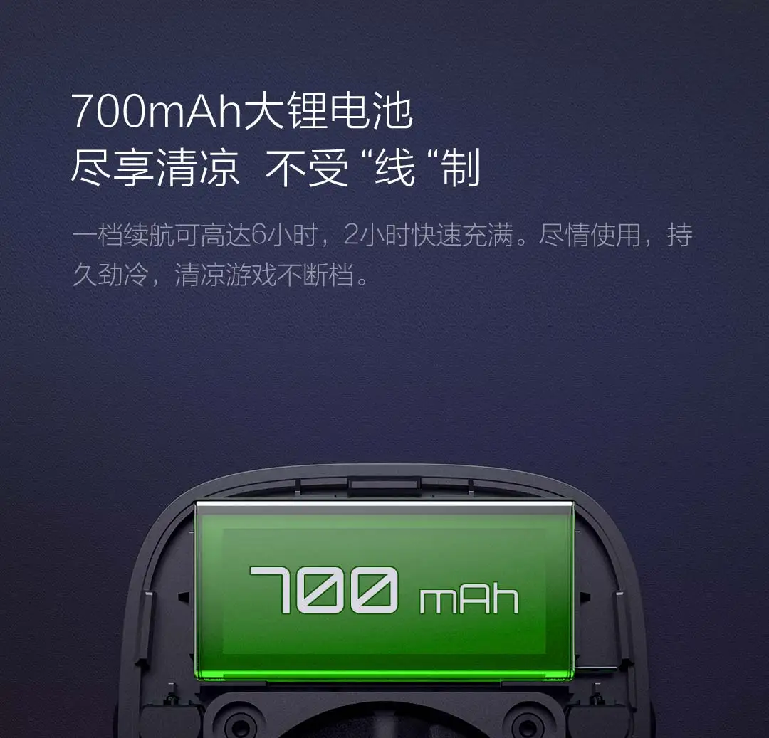 Мобильный телефон Xiaomi кулер 3-х уровневый телефона теплоотвод охлаждающий вентилятор с цветовой моделью RGB Подсветка для iPhone XS MAX/XS/XR/8/7/6 huawei samsung
