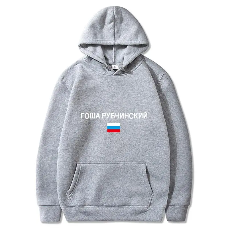 3 Новинка, мужские Толстовки, Толстовки, одноцветные, с буквенным принтом, головные уборы, толстовка с капюшоном в стиле хип-хоп, уличная одежда, США, размер плюс, 3XL - Цвет: 3