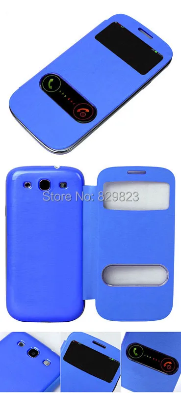 Чехол с откидной крышкой и открытым окном для Galaxy S3 I9300 9300 бесплатная доставка|case