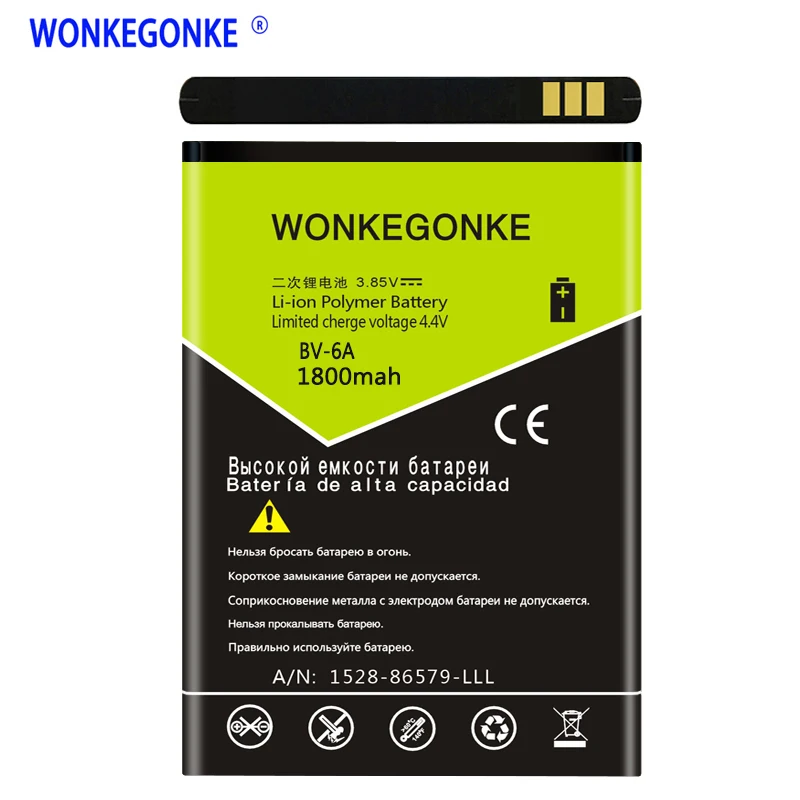 Аккумулятор WONKEGONKE 1800 мАч для nokia 8110 BV 6A 4G аккумулятор|Аккумуляторы мобильных