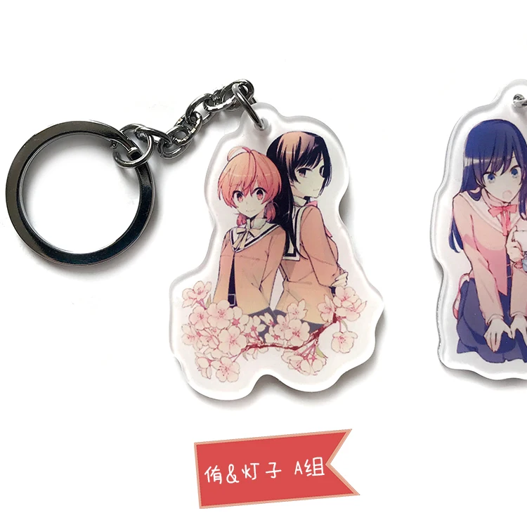 Брелок для ключей с аниме Цветущий в вас Saeki Sayaka Koito Yuu Nanami Touko акриловая фигурка