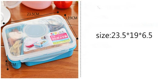 Высококачественный Ланч бокс Bento полностью герметичный пищевой контейнер с 4