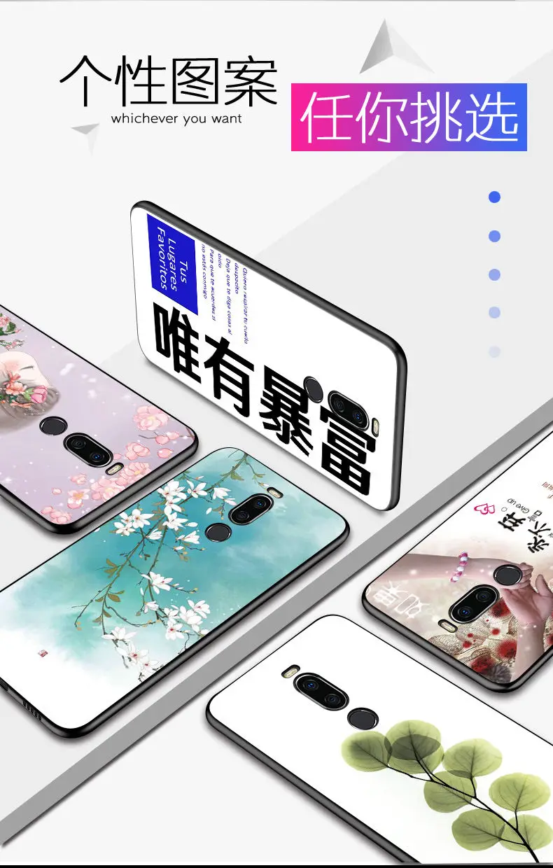 Чехол для Meizu X8, 22 цвета, популярный HD узор, ТПУ, мягкий силиконовый чехол, чехол для Meizu X8, чехол с кольцом brack# VA Funds
