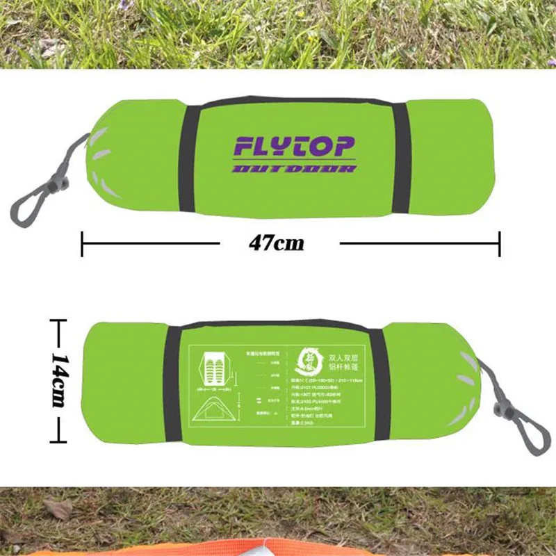 Качественная палатка Flytop: двуслойная 2 х местная всесезонная с алюминиевыми