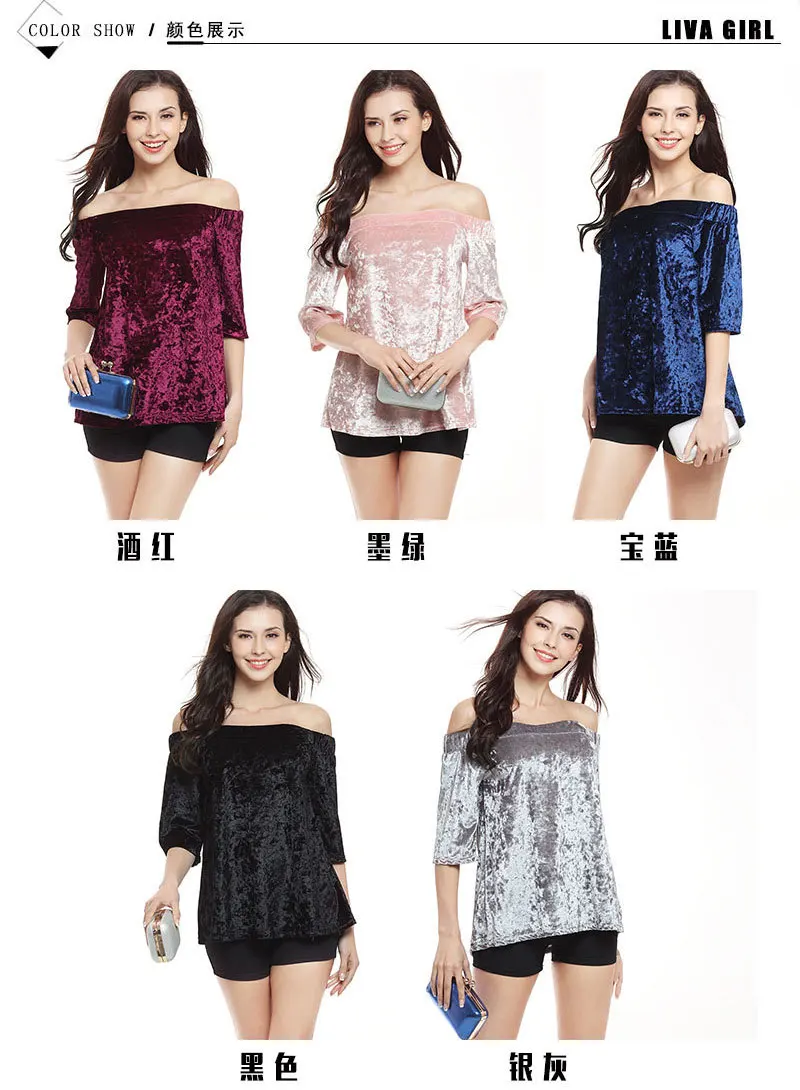 Женщины бархат Майка свободные slash вырезом solid краткое 2017 новый 1233 | Женская