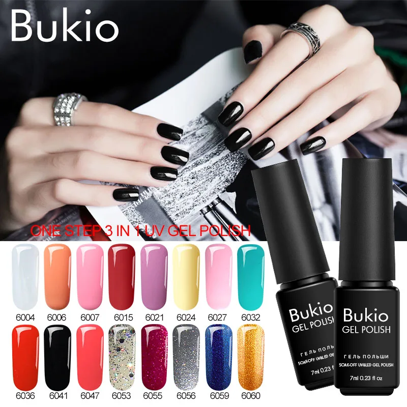 Bukio One Step 3 в 1 УФ Гель лак 7 мл полуперманентный эмалевый отмачиваемый светодиодный