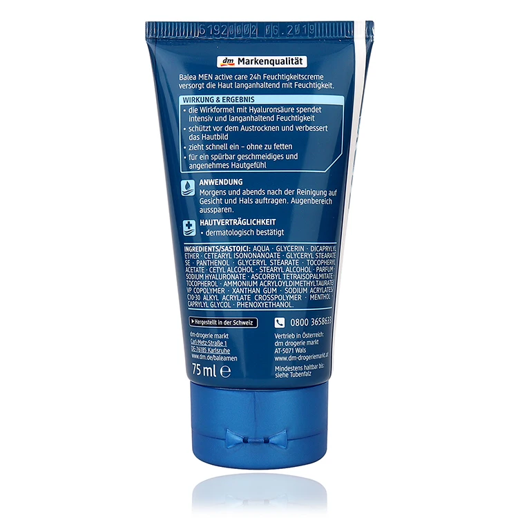 Balea Men 24H Moisturizing Day Active Care Cream Hyaluronic Acid Long-lasting Moisture for Dry Skin Easily absorbed No greasing | Красота и