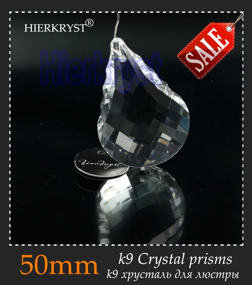 

HIERKYST 10 шт. K9 стеклянные фотолюстры, детали, люстры, радужная лампа, подвесные светильники 50 мм 2 дюйма # 1924A