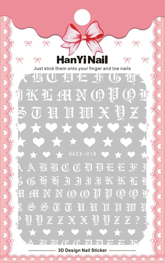 HAXX018 Модный полиуретановый чехол! Лак для ногтей задний клей деколь декорации дизайн ногтей стикер для ногтей Советы красоты - Цвет: HAXX018