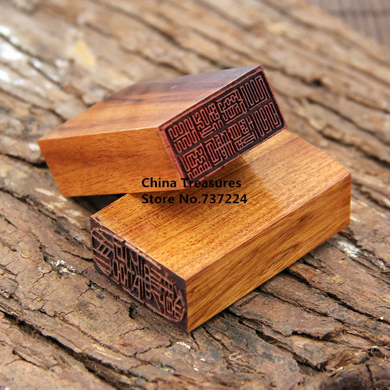 Free Carving Padauk Wooden Seal Calligraphy Rectangle Seal Name Stamp Xian Zhang,Laser Carving