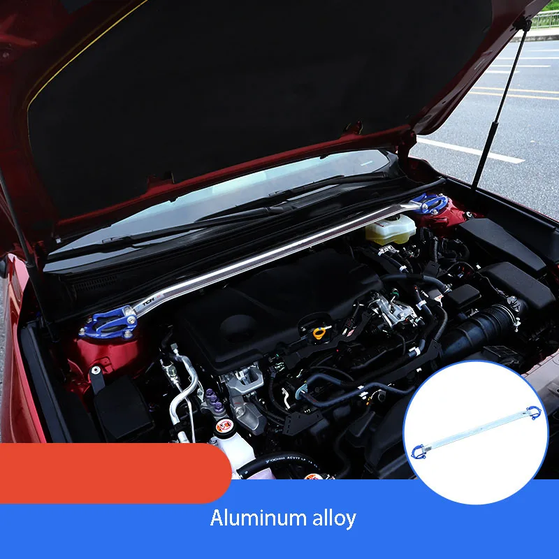 alloy Автомобильный Стайлинг балансировочный бар, предназначенный для амортизатора переднего рычага, автомобильные аксессуары для Toyota AVALON - Цвет: alloy