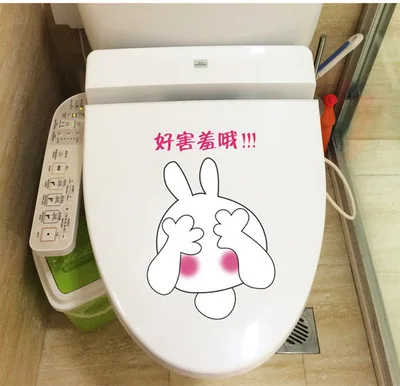 

Can remove the sticker toilet closestool free stickers rabbit lovely posts