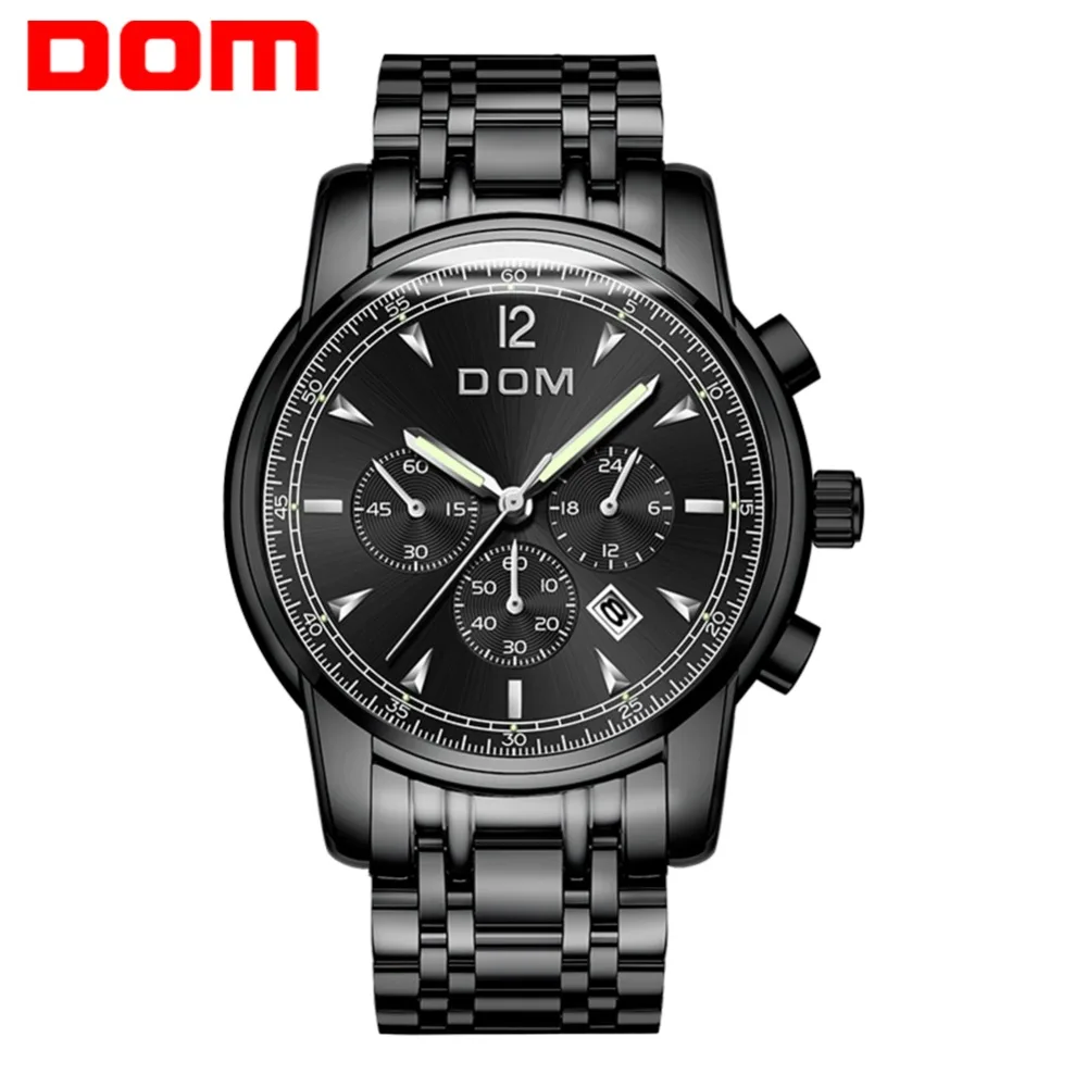 DOM мужские высококачественные многофункциональные спортивные