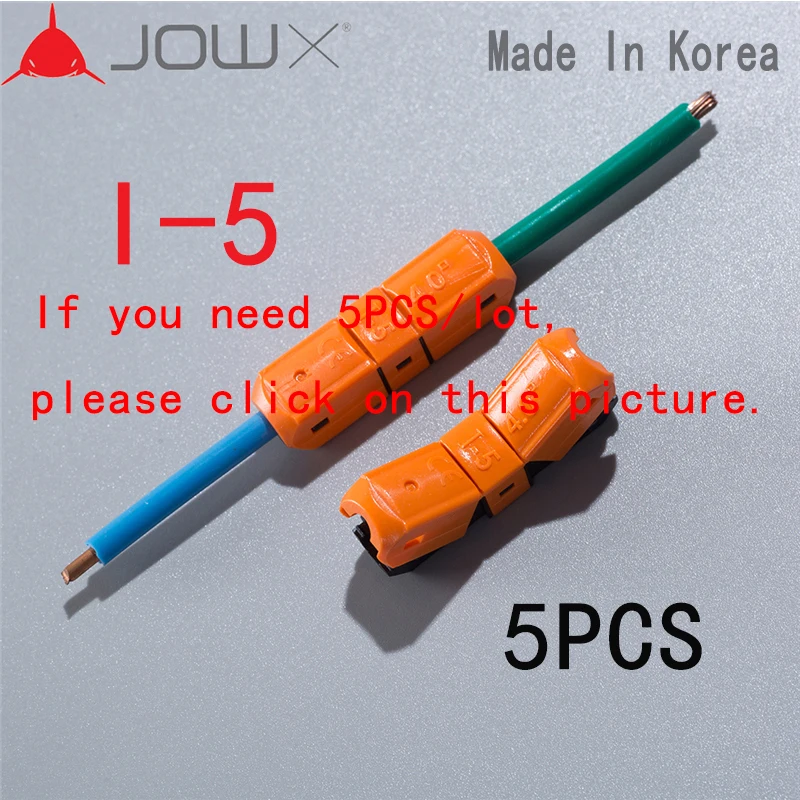 JOWX I-5 10 шт. 12~ 11AWG 4sqmm прямое соединение в линии электрические провода разъемы клеммы скотч замок сращивания обжимной