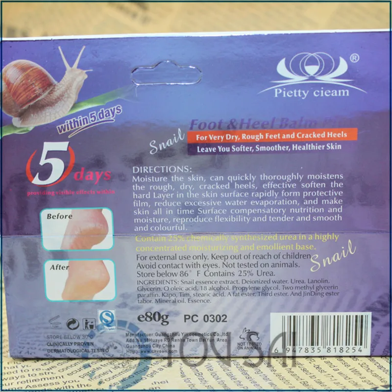 Улитка экстракт пятки бальзам для увлажнения и услуги ремонта 80 г Крем Для Ног S089