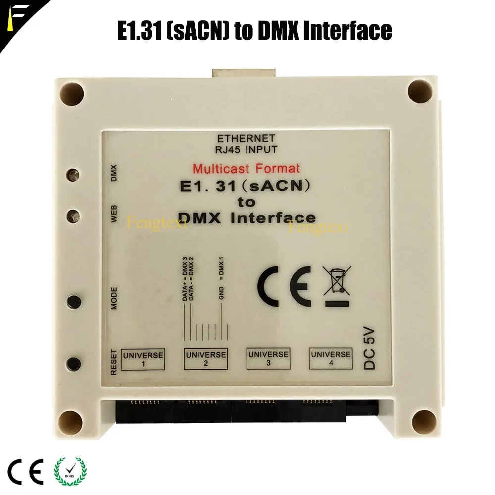 Мультиформат E1.31 (sACN) для интерфейса DMX/моста Madrix MagicQ 4 DMX Универсалы 2048
