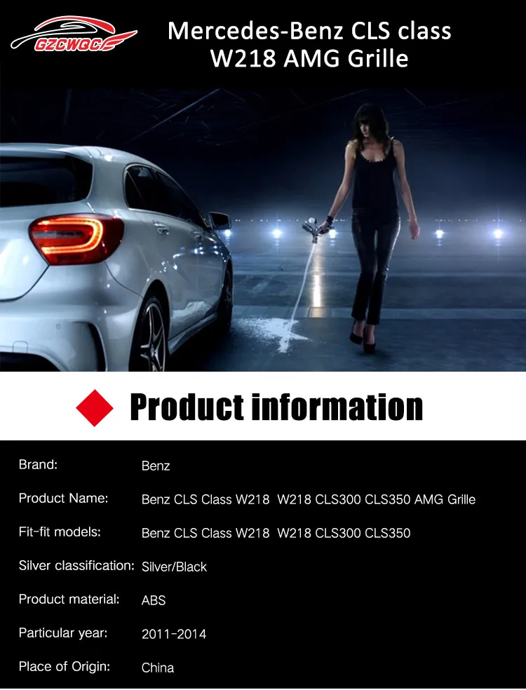 Для W218 amg Передняя решетка ABS для Mercedes Benz CLS класс 2012- Замена Передняя решетка