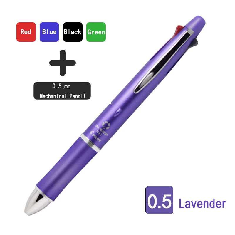 05 Lavender Pilot Dr. Grip 4+ 1 многофункциональная ручка KUMAMON Limited гелевая ручка Acro чернила 0,5 мм механический карандаш японские канцелярские принадлежности Школьные ручки - Цвет: 05 Lavender