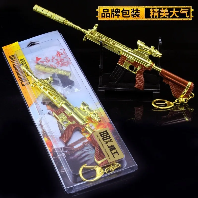 M416 золото игры Playerunknown's боя 3D брелок pubg кастрюля кулон Забавная детская одежда