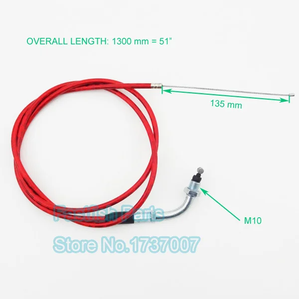 Газовый трос газа 51 дюйм Красный Поворотный коленчатый провод для велосипеда с
