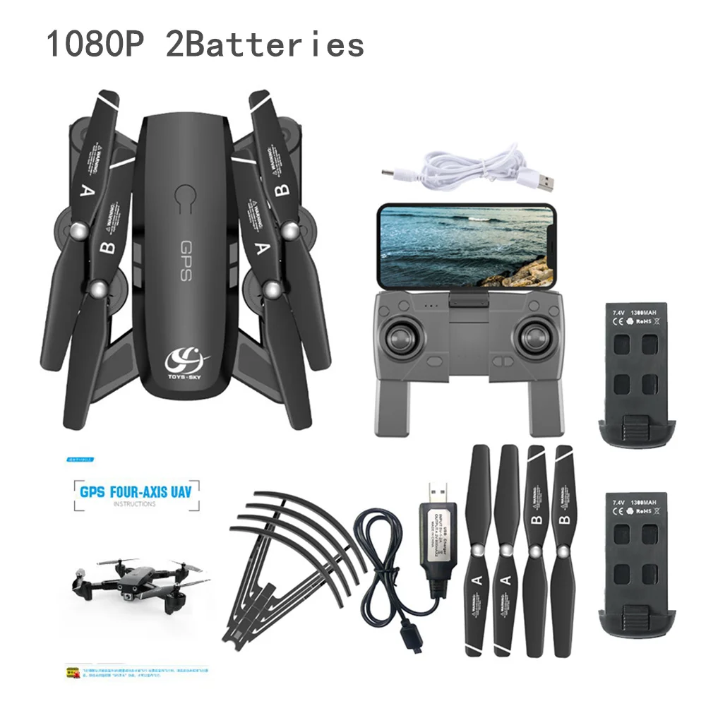 1080P 2Batteries Беспилотник на радиоуправлении CSJ gps wifi FPV S166 gps RC Квадрокоптер Дрон с 1080P камерой HD 18 минут время полета селфи RC Дрон RC игрушки для детей - Цвет: 1080P 2Batteries