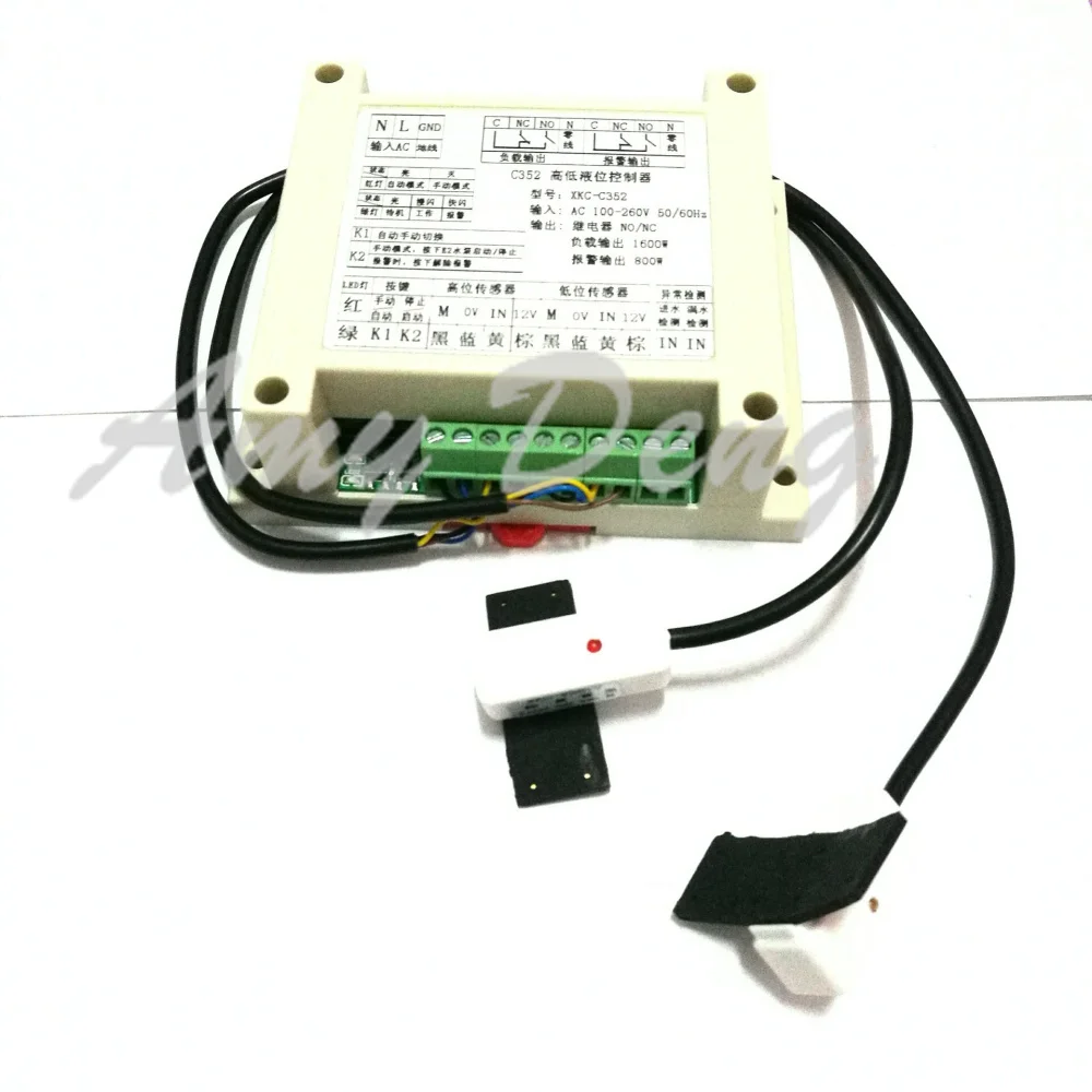 Полностью автоматический регулятор уровня воды для трубопровода/трубного типа