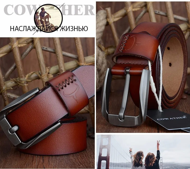 COWATHER корова натуральная кожа мужские пояса пряжка для мужчин черный коричневый кофе сплава высокого качества новое прибытие