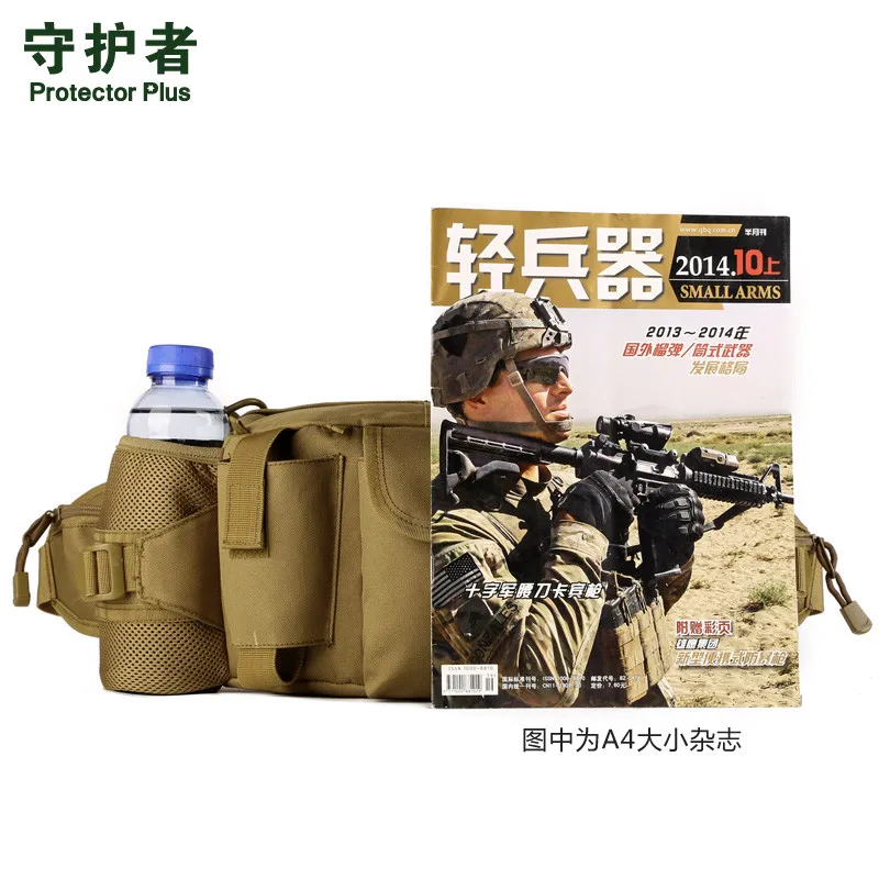 Нейлоновая поясная сумка для мужчин и женщин многофункциональный