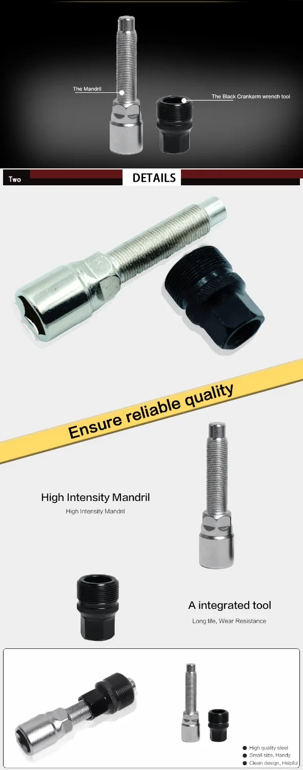 Экстрактор для снятия шатуна горного велосипеда на открытом воздухе инструмент