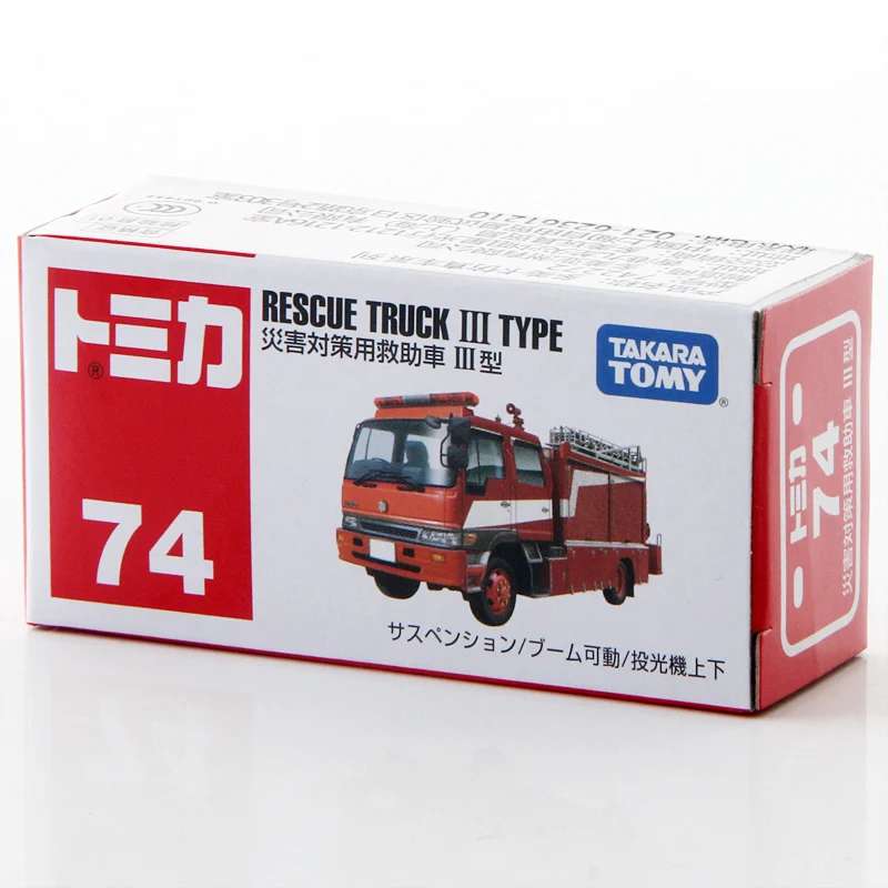 Takara Tomy Tomica спасательный автомобиль III тип металлический литой под давлением