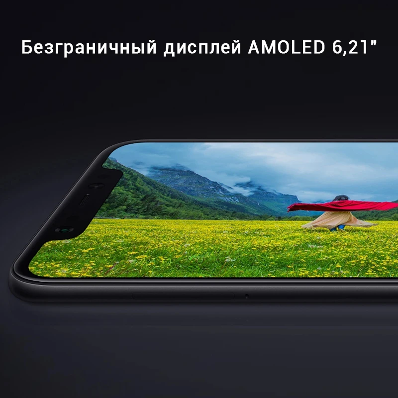 Global Version Xiaomi Mi 8 6GB 64GB Mi8 Smartphone Snapdragon 845 Octa Core 20MP Front Camera NFC 6.21&quot 18.7:9 Full Screen | Мобильные