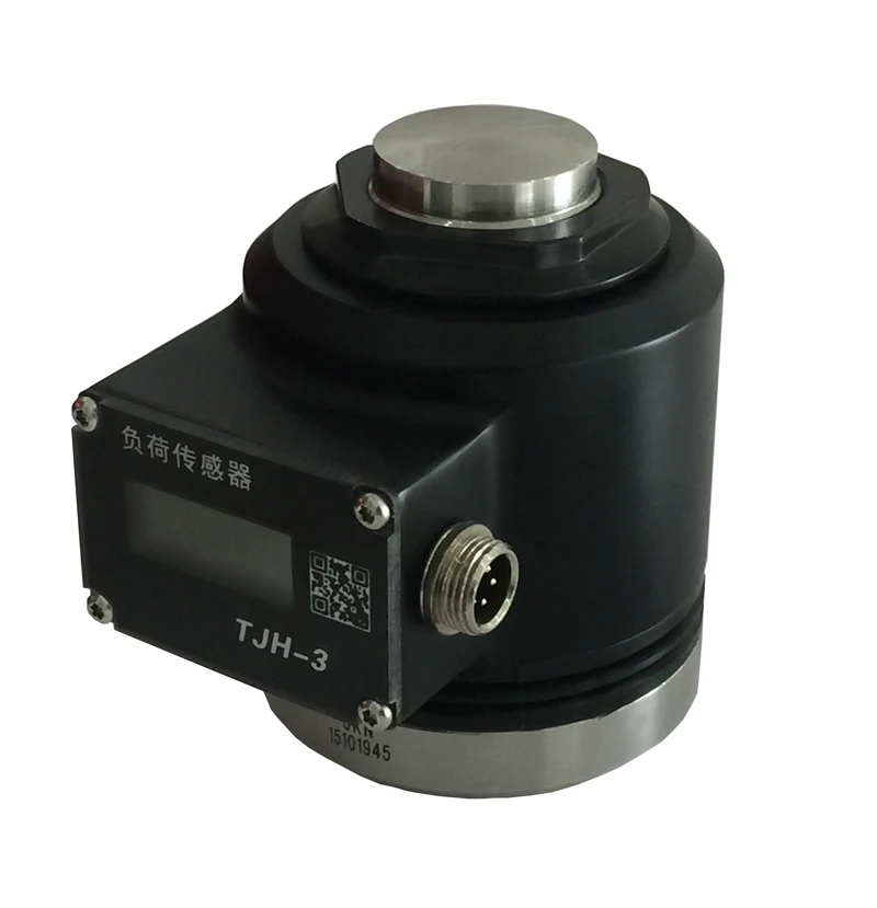 Бесплатная доставка фотографический датчик нагрузки | Электронные компоненты и