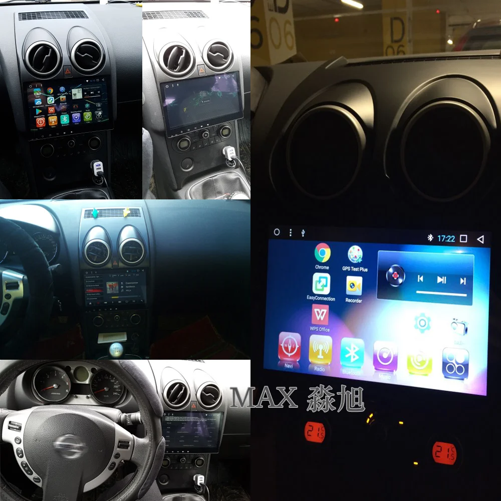 MAX Android 8 1 Автомобильный DVD плеер для Nissan Qashqai 2007 2008 2009 2010 2011 2012 2013 автомобильный