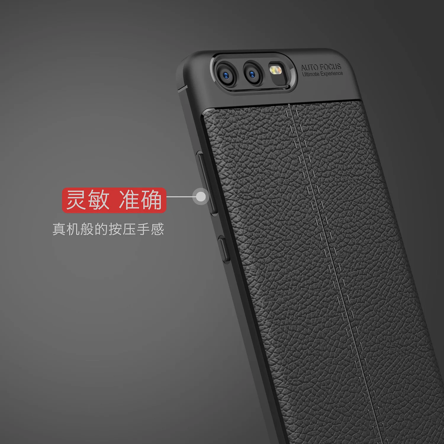 Новый Модный высококачественный мягкий кожаный чехол из ТПУ с личи для Huawei P10 5 1