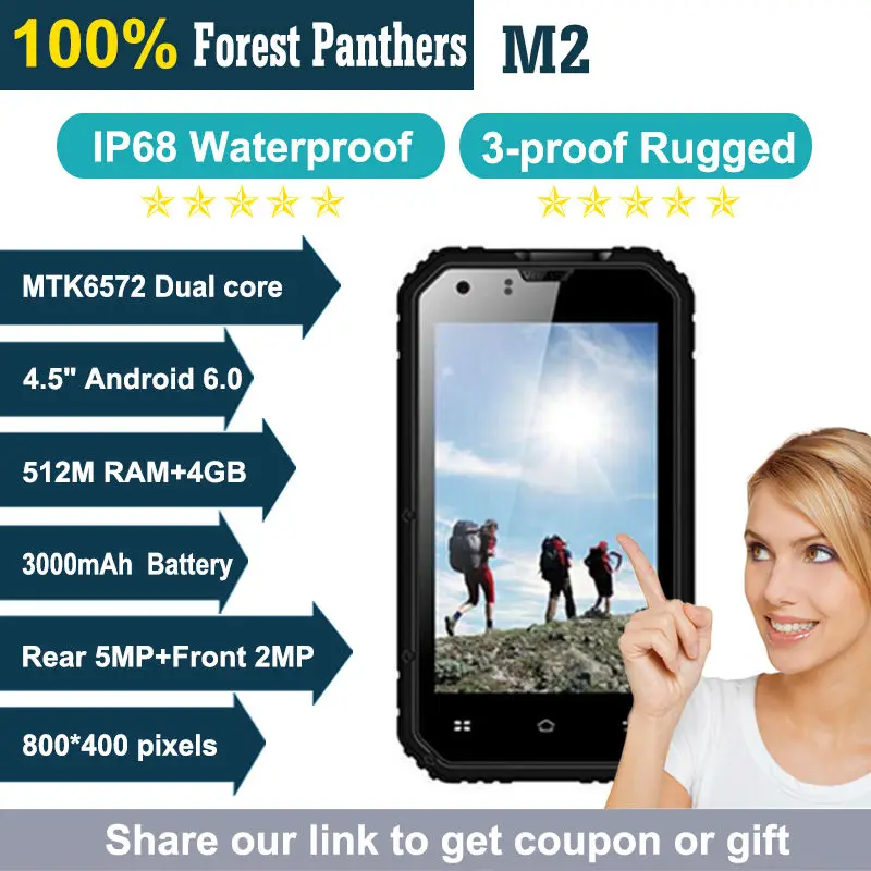 M2 прочный IP68 Водонепроницаемый 3 г смартфон пыле противоударный MTK6580 4 ядра Android 6.0