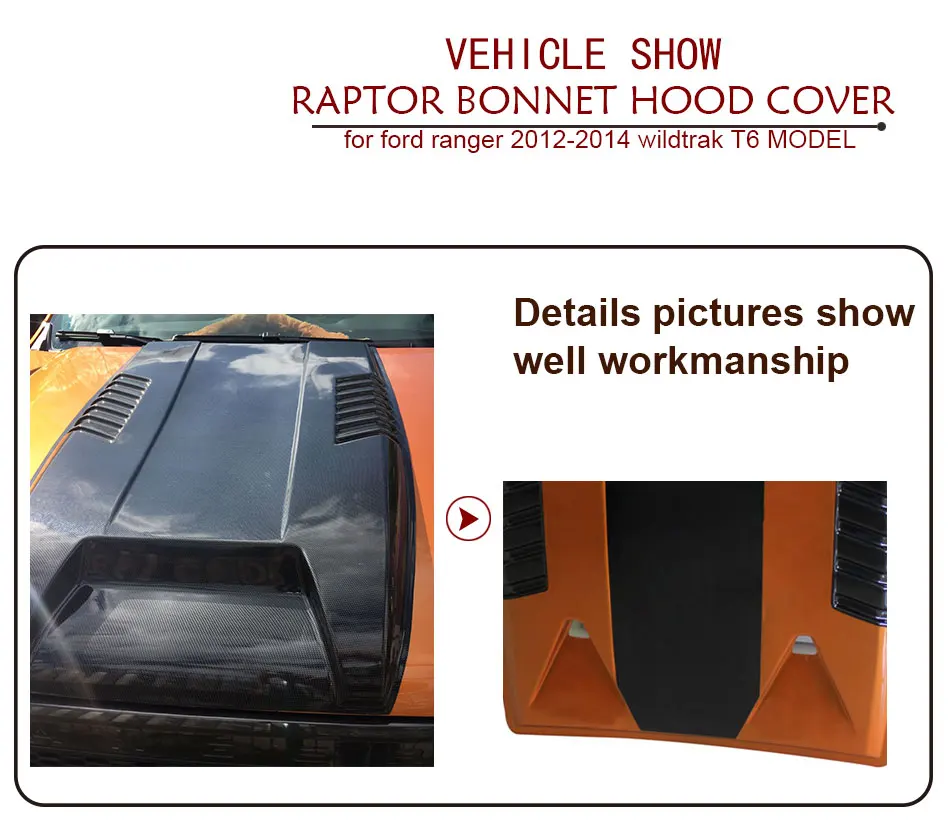 Капот совок капота автомобильные аксессуары для Ford Ranger T6 2012 2013 Wildtrak T6