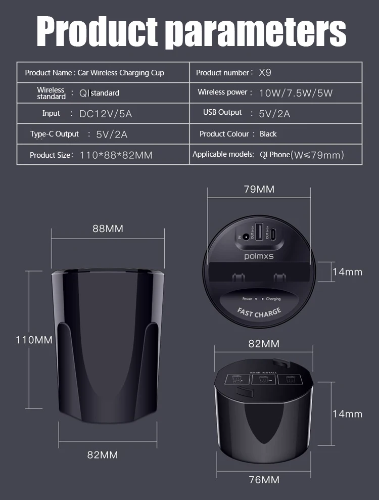 X9 автомобиль чашки Qi Беспроводной Зарядное устройство для iPhone 8 X Xs XR Xs Max для samsung Note9 S9 для huawei для Просо мобильный телефон Универсальный