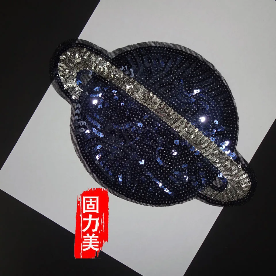 Нашивки большого размера для одежды с самолетом 2 шт. тканевые наклейки